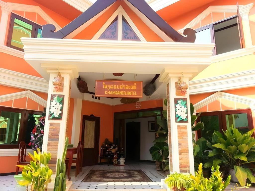 Khamsaner Hotel Vientiane Exterior foto